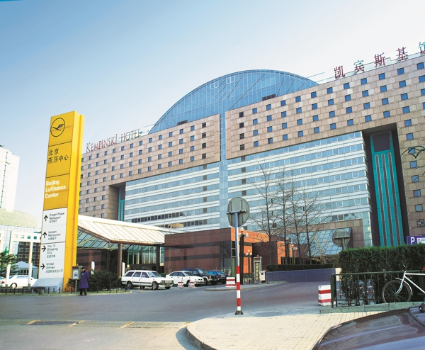 welcometo迎接惠临888集团(中国)有限公司