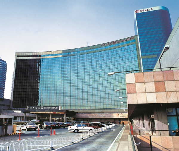 welcometo迎接惠临888集团(中国)有限公司