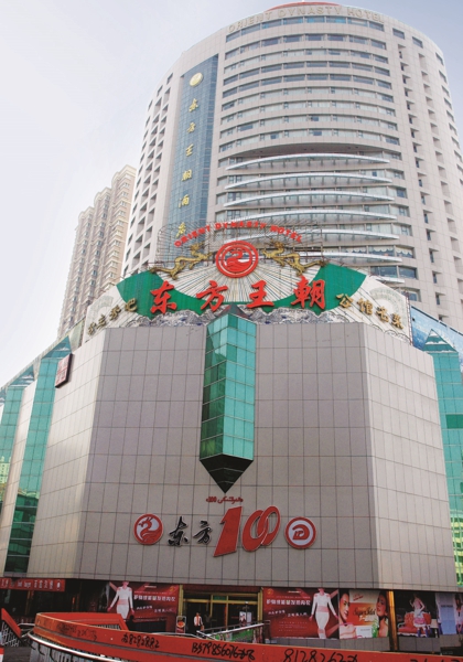 welcometo迎接惠临888集团(中国)有限公司