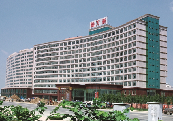 welcometo迎接惠临888集团(中国)有限公司