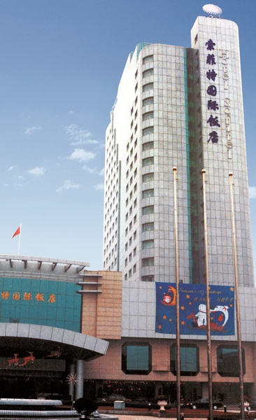 welcometo迎接惠临888集团(中国)有限公司