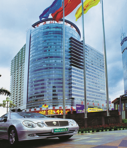 welcometo迎接惠临888集团(中国)有限公司