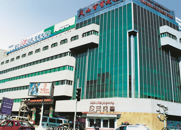 welcometo迎接惠临888集团(中国)有限公司