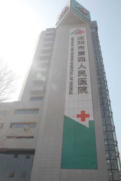 welcometo迎接惠临888集团(中国)有限公司