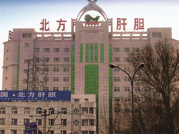 welcometo迎接惠临888集团(中国)有限公司