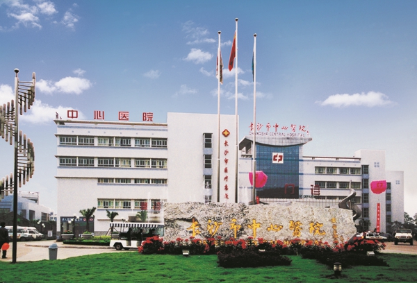 welcometo迎接惠临888集团(中国)有限公司