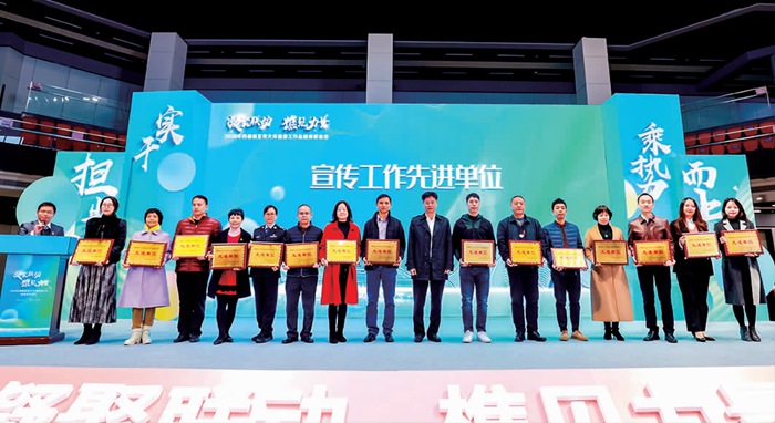 888集团获西樵镇宣传工作先进单元_副本.jpg