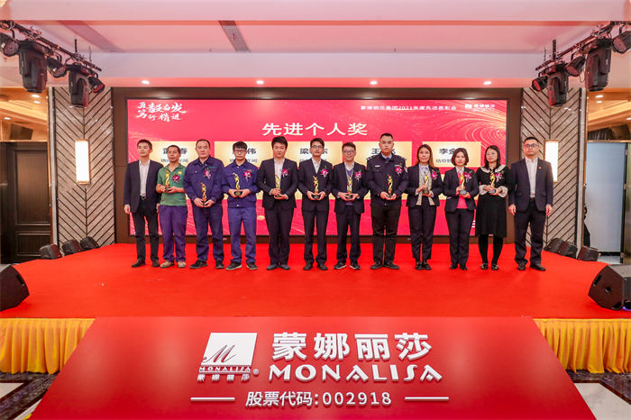 先进幼我 (3).jpg