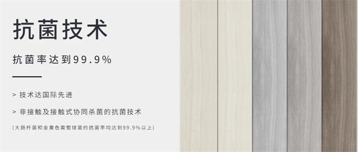 welcometo迎接惠临888集团(中国)有限公司