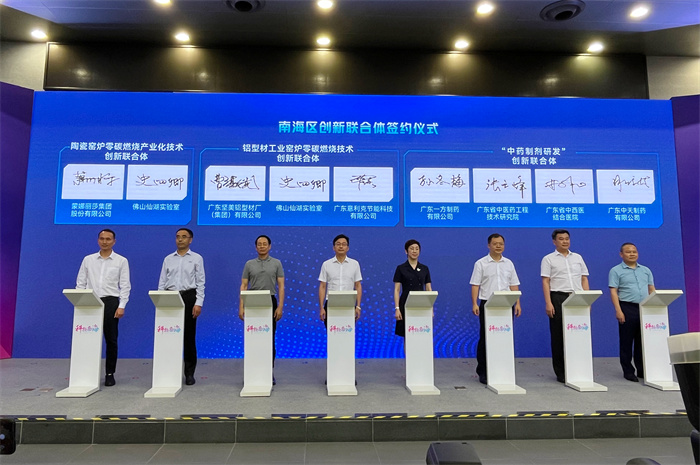 welcometo迎接惠临888集团(中国)有限公司