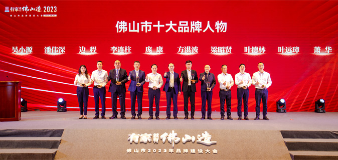 welcometo迎接惠临888集团(中国)有限公司