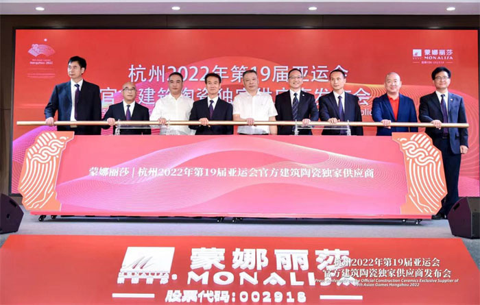 welcometo迎接惠临888集团(中国)有限公司