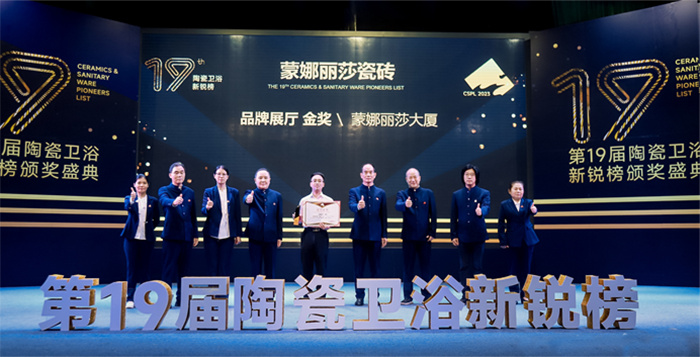 welcometo迎接惠临888集团(中国)有限公司