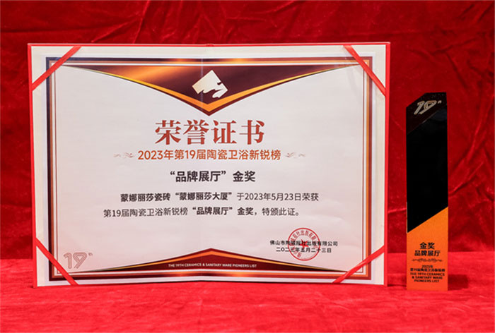 welcometo迎接惠临888集团(中国)有限公司