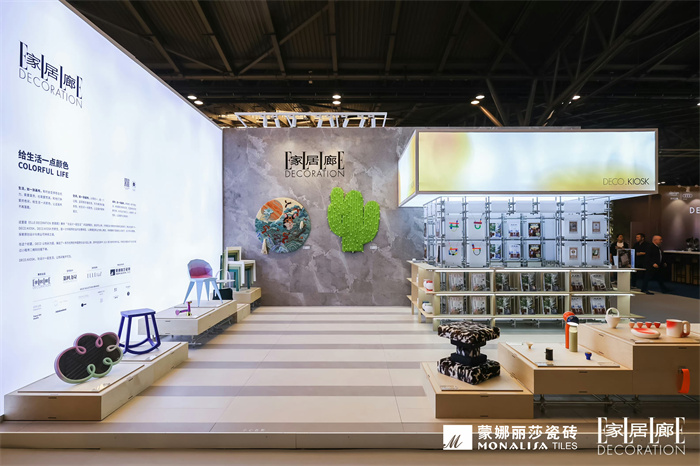 welcometo迎接惠临888集团(中国)有限公司