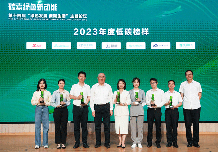 welcometo迎接惠临888集团(中国)有限公司