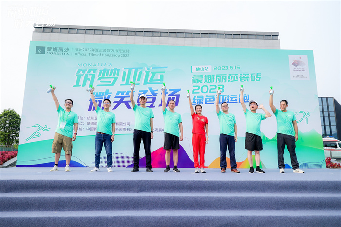 welcometo迎接惠临888集团(中国)有限公司