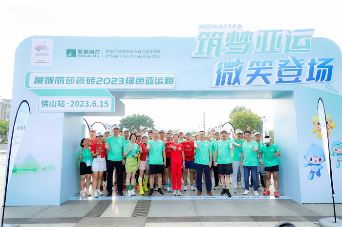 welcometo迎接惠临888集团(中国)有限公司