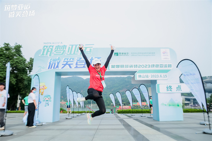 welcometo迎接惠临888集团(中国)有限公司