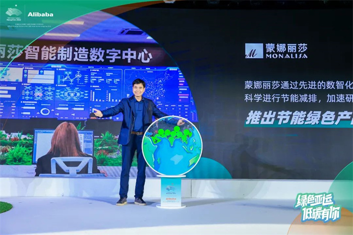 welcometo迎接惠临888集团(中国)有限公司