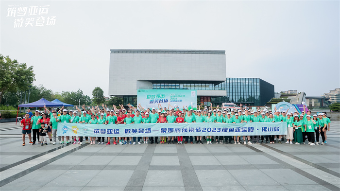 welcometo迎接惠临888集团(中国)有限公司