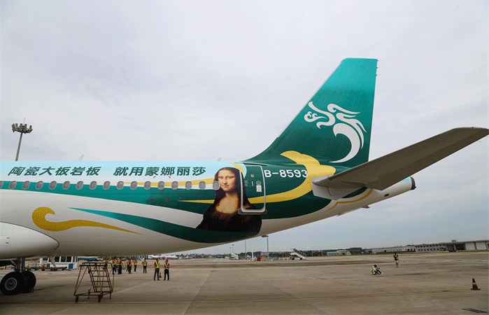 welcometo迎接惠临888集团(中国)有限公司