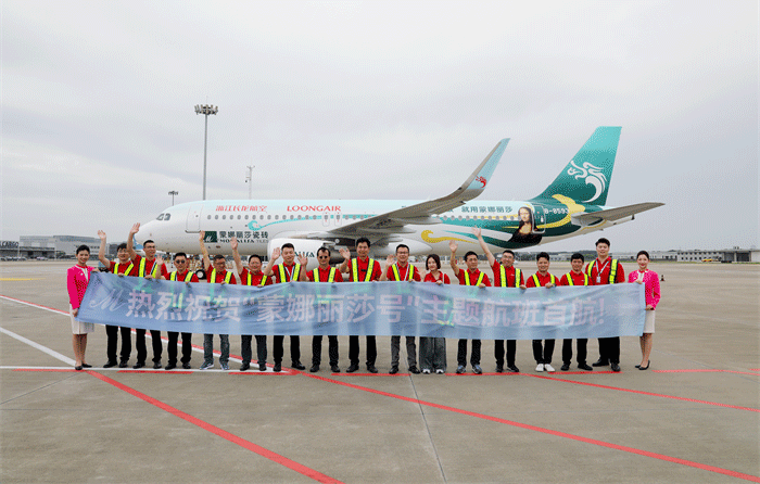 welcometo迎接惠临888集团(中国)有限公司