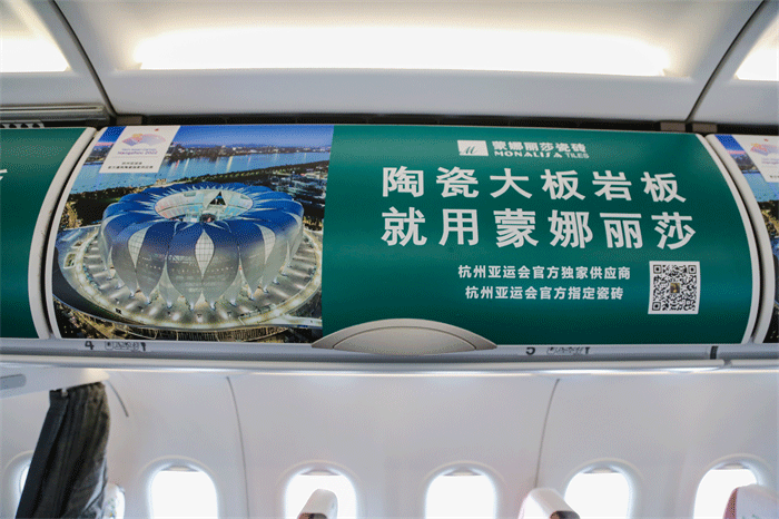 welcometo迎接惠临888集团(中国)有限公司