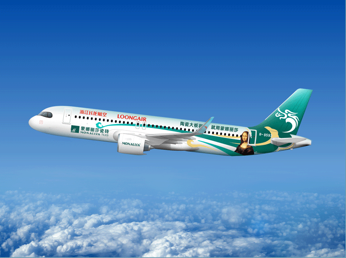 welcometo迎接惠临888集团(中国)有限公司