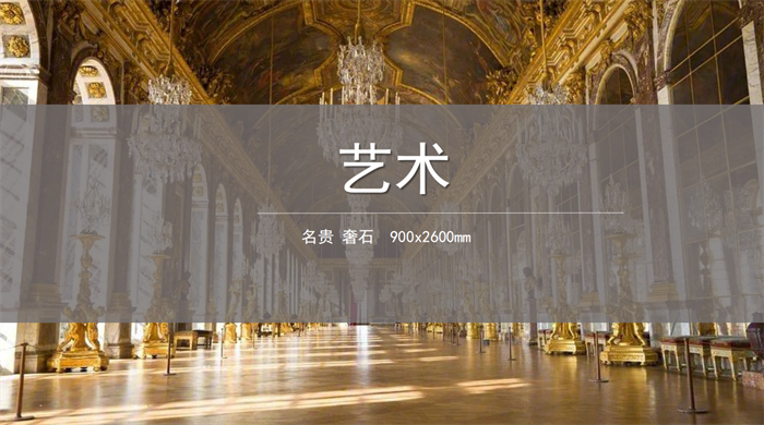 welcometo迎接惠临888集团(中国)有限公司