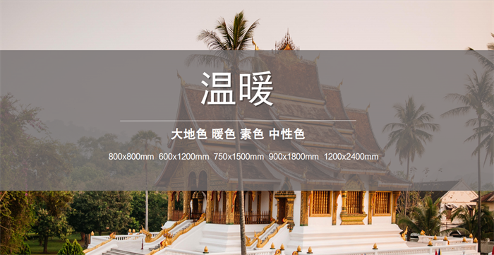 welcometo迎接惠临888集团(中国)有限公司