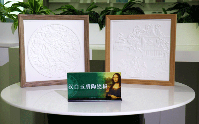 welcometo迎接惠临888集团(中国)有限公司