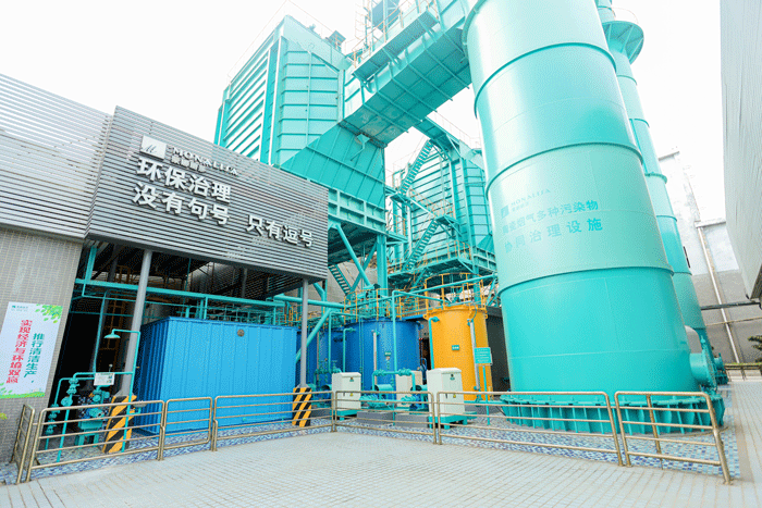 welcometo迎接惠临888集团(中国)有限公司