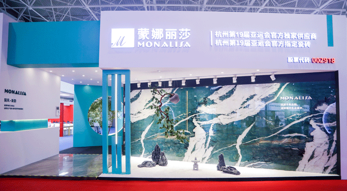 welcometo迎接惠临888集团(中国)有限公司