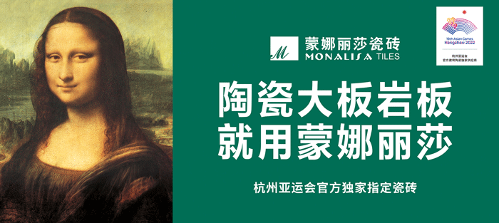 welcometo迎接惠临888集团(中国)有限公司