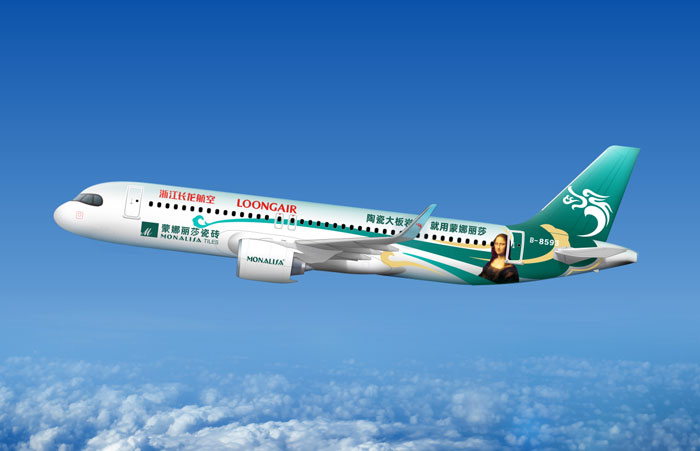 welcometo迎接惠临888集团(中国)有限公司