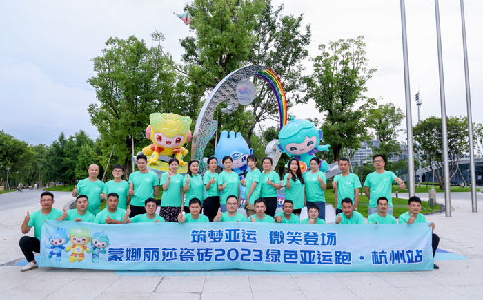 welcometo迎接惠临888集团(中国)有限公司