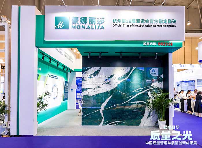 welcometo迎接惠临888集团(中国)有限公司