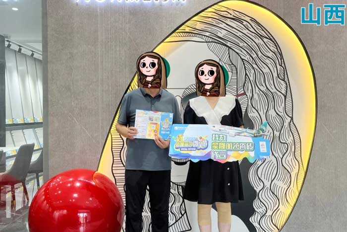 welcometo迎接惠临888集团(中国)有限公司