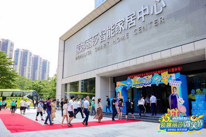 welcometo迎接惠临888集团(中国)有限公司