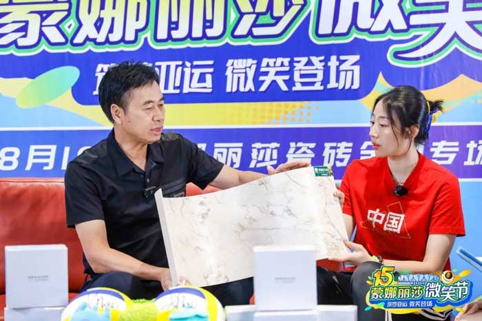 welcometo迎接惠临888集团(中国)有限公司