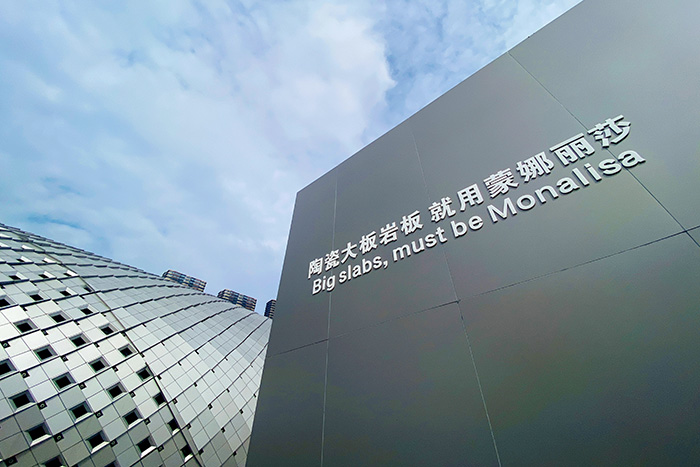 welcometo迎接惠临888集团(中国)有限公司