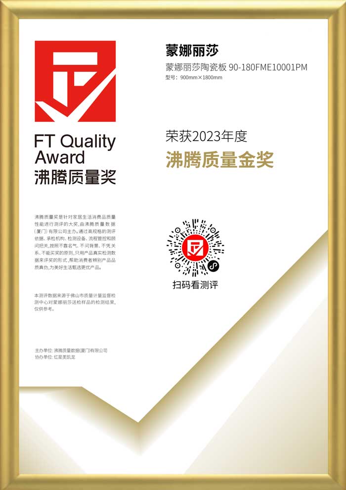 welcometo迎接惠临888集团(中国)有限公司