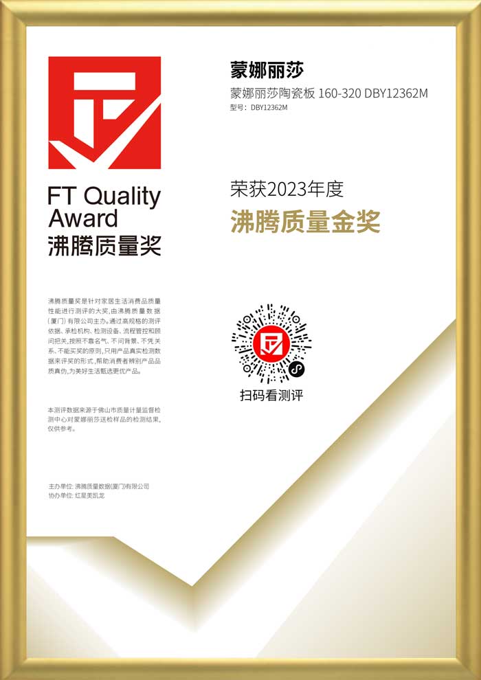 welcometo迎接惠临888集团(中国)有限公司