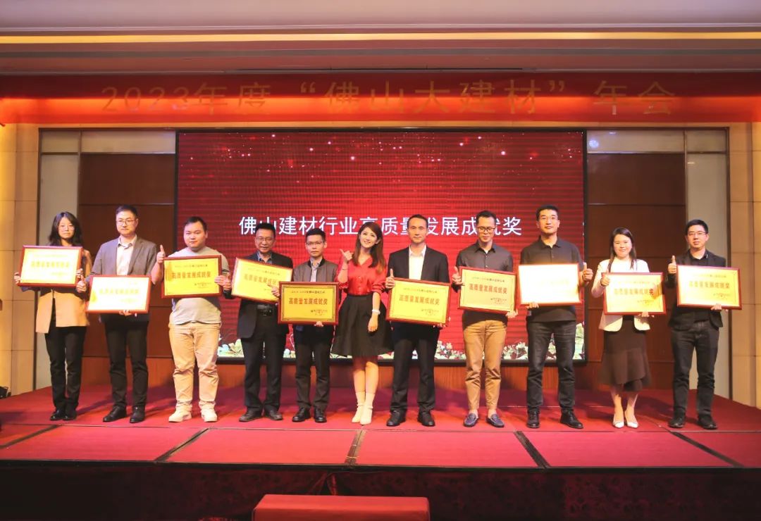 welcometo迎接惠临888集团(中国)有限公司