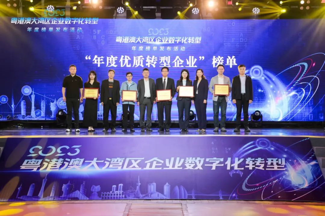 welcometo迎接惠临888集团(中国)有限公司