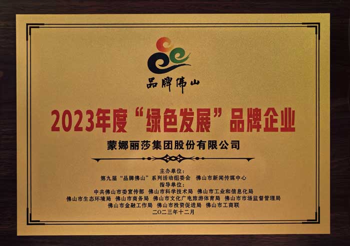 welcometo迎接惠临888集团(中国)有限公司