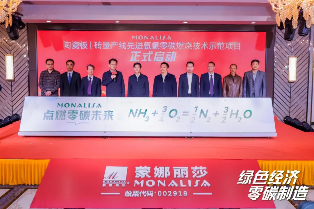 welcometo迎接惠临888集团(中国)有限公司