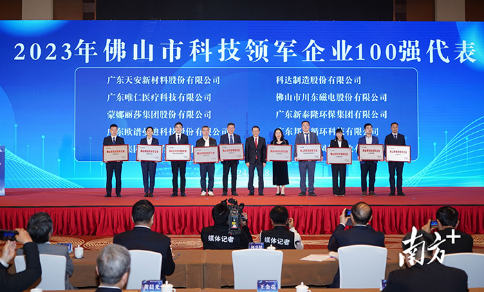 welcometo迎接惠临888集团(中国)有限公司