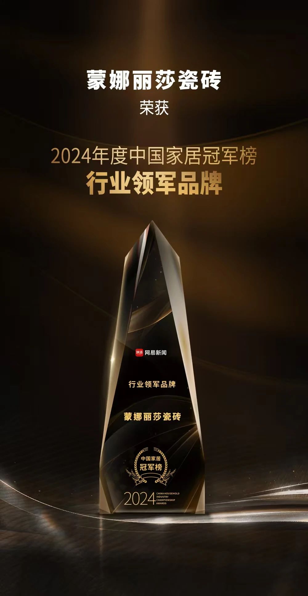 welcometo迎接惠临888集团(中国)有限公司